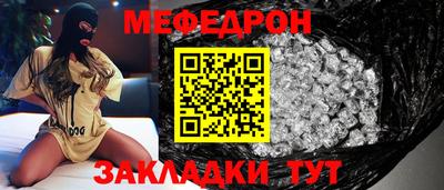 Альфа ПВП Азнакаево