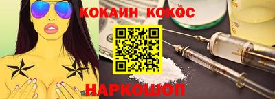 марки lsd Абинск