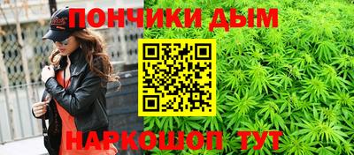 марки lsd Абинск