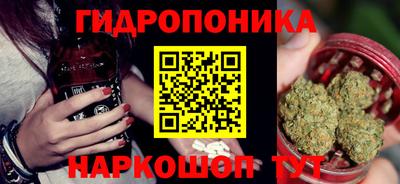 марки nbome Абакан