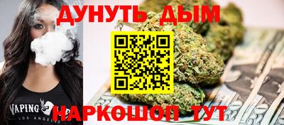 Альфа ПВП Азнакаево