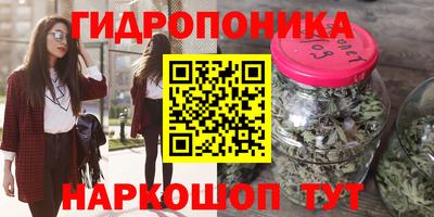 марки nbome Абакан