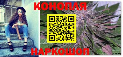 марки nbome Абакан