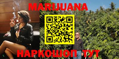 марки nbome Абакан