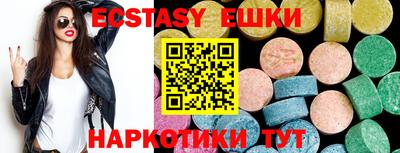 Альфа ПВП Азнакаево