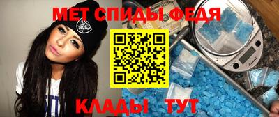Альфа ПВП Азнакаево