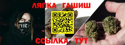 Альфа ПВП Азнакаево
