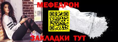 Альфа ПВП Азнакаево
