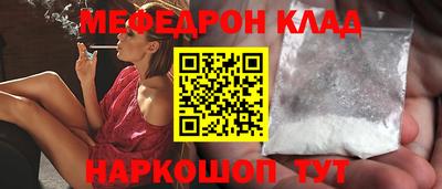 Альфа ПВП Азнакаево