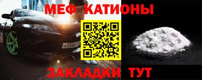 марки lsd Абинск