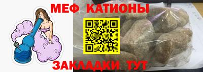 марки lsd Абинск