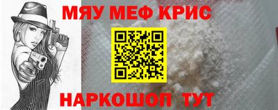 марки nbome Абакан